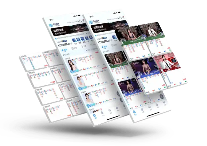 开云真人APP